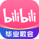 骑滑板车的小女孩动画片