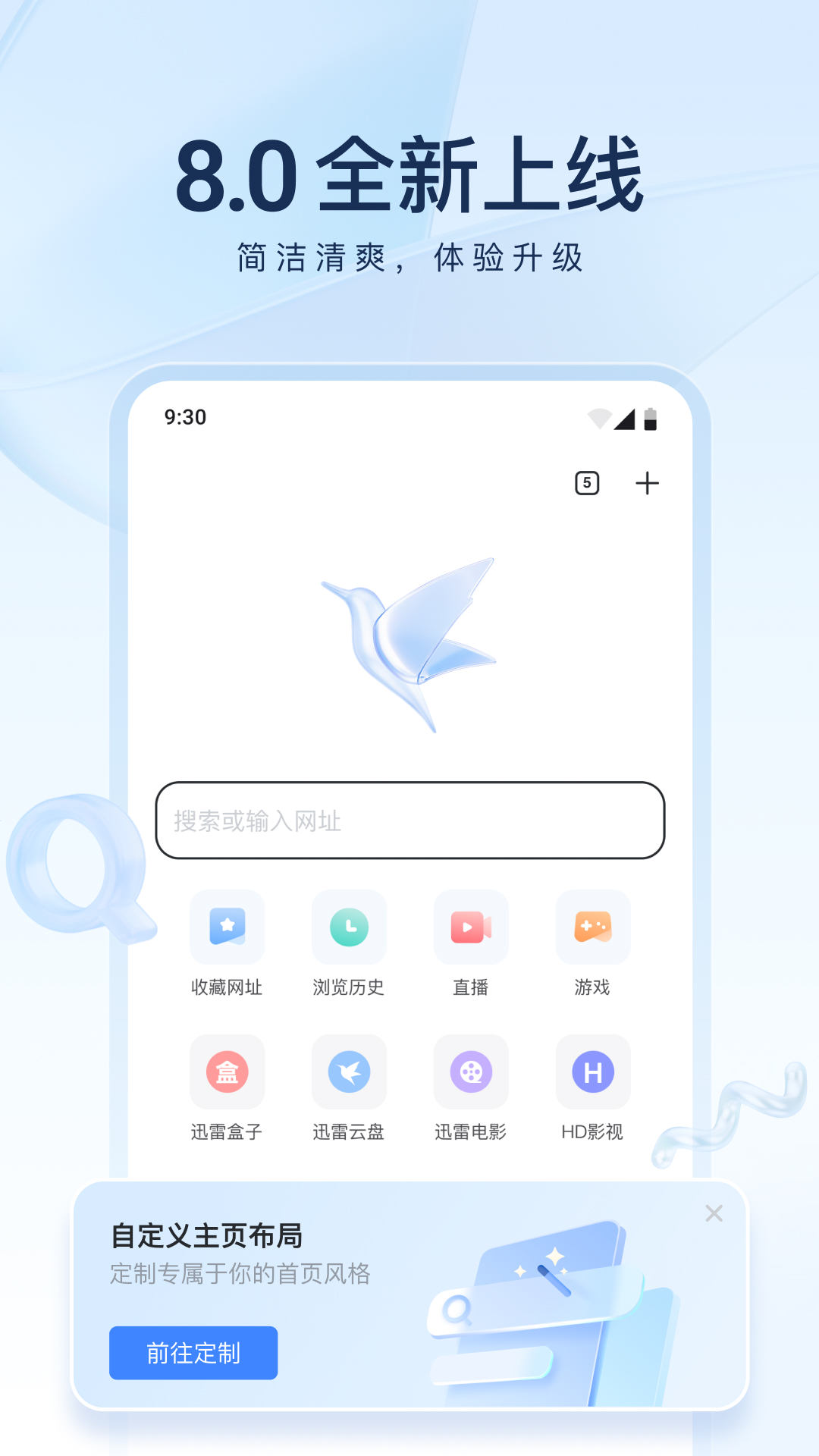 梦见女人救了自己什么意思截图