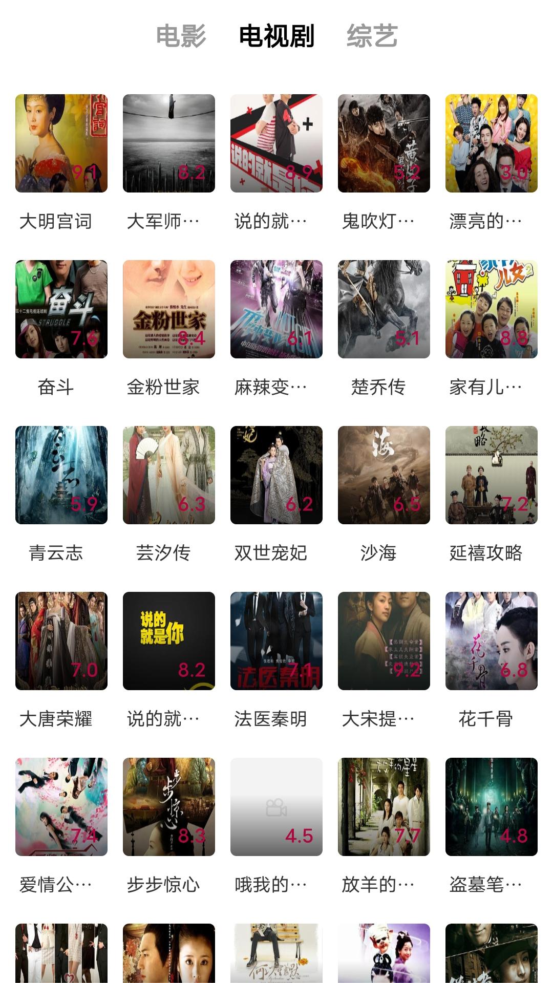 90后的网吧回忆图片截图