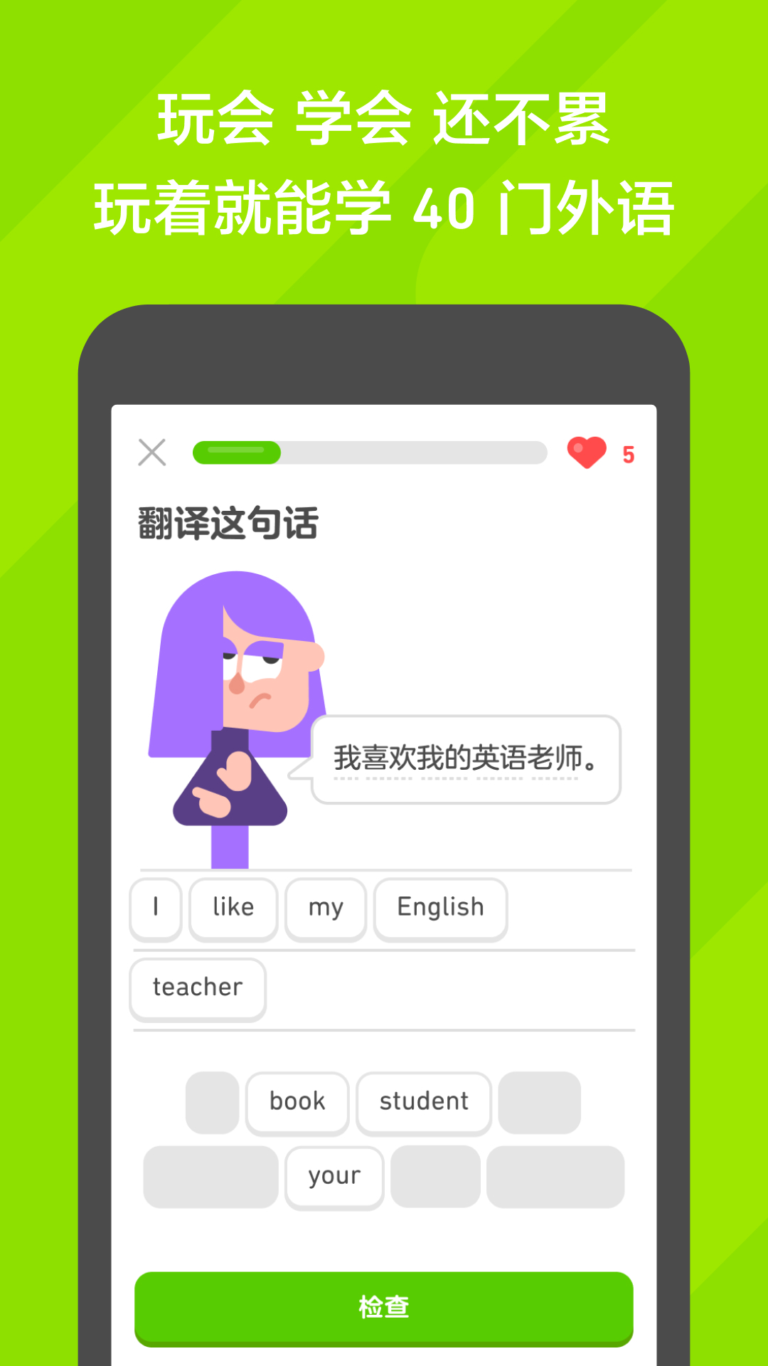 50部迪士尼电影截图