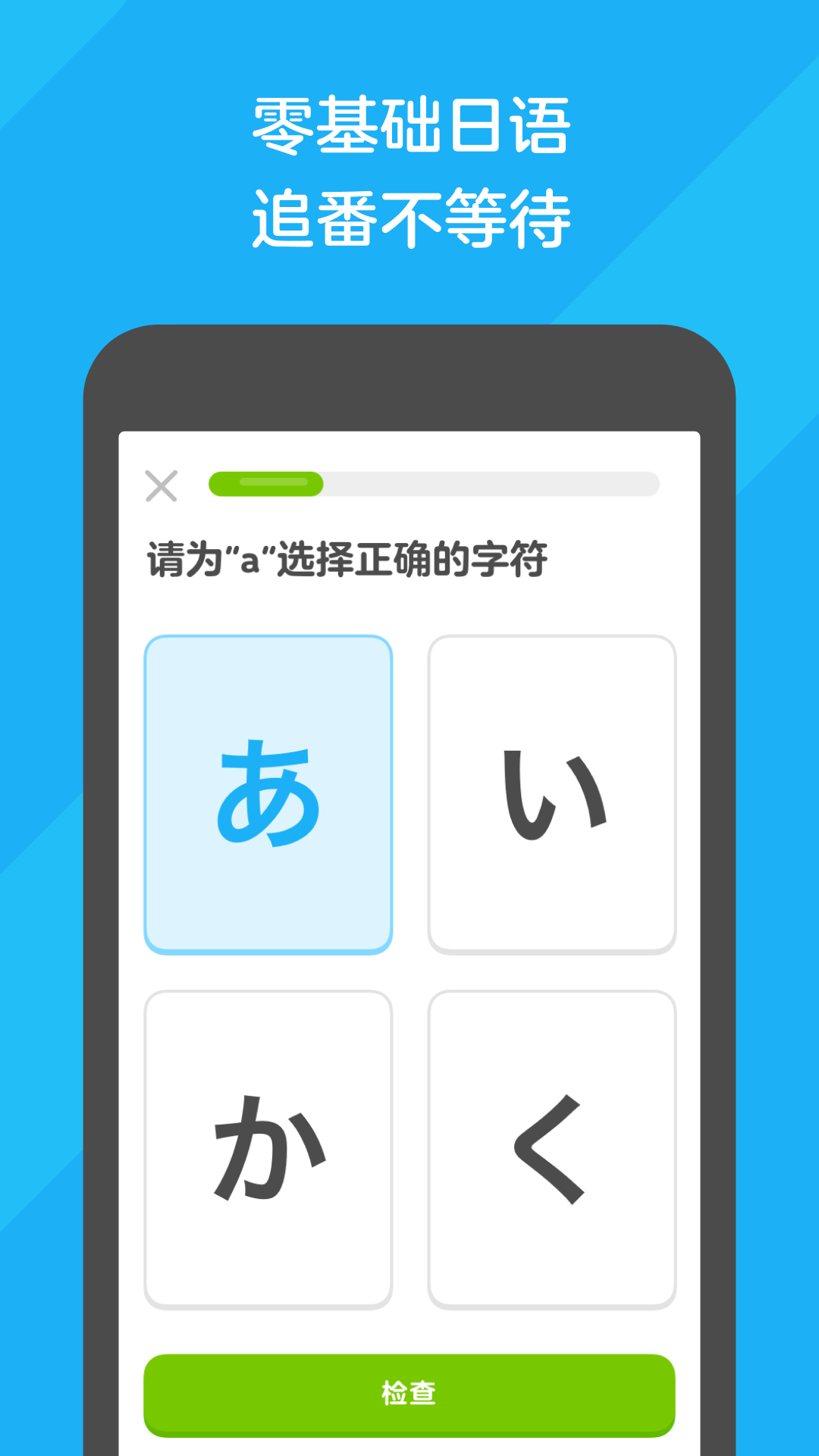 梦见女人救了自己什么意思截图