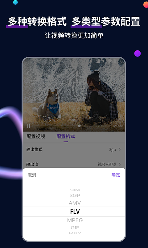 阴阳诡事之我是出道仙截图